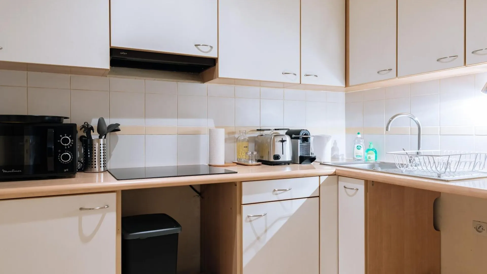 Daire Contemporary 1bd Saint Lazare! *